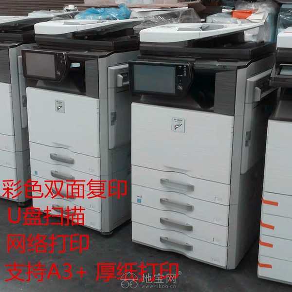 南昌辦公設(shè)備租賃與銷售指南 夏普、理光、施樂(lè)復(fù)印機(jī)出租與選購(gòu)