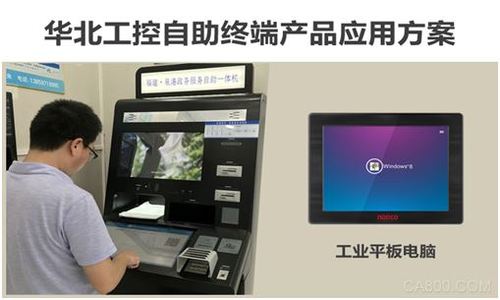 信息判斷,結(jié)果輸出,需要具備強大的數(shù)據(jù)處理能力與存儲能力