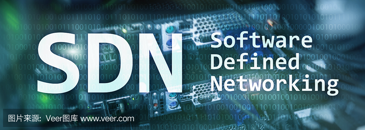 SDN,軟件定義的網絡概念在現代服務器室的背景下。