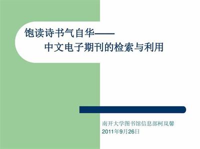 \xe5\x8f\xaf\xe4\xbb\xa5\xe8\xb5\x9a\xe9\x92\xb1\xe7\x9a\x84\xe7\x94\xb5\xe8\x84\x91\xe6\xb8\xb8\xe6\x88\x8f_\xe6\x89\x8b\xe6\xb8\xb8\xe5\x8c\xba\xe5\x9f\x9f\xe4\xbb\xa3\xe7\x90\x86