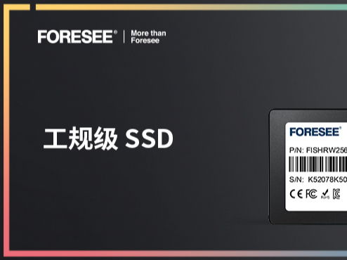 存儲系統(tǒng) 天極網(wǎng)服務(wù)器頻道 企業(yè)存儲頻道